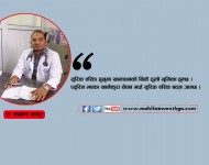 युरिक एसिड बढ्नुको मुख्य कारण के हो ? के खाने, के नखाने ?
